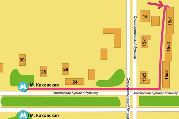 Кракен не грузит