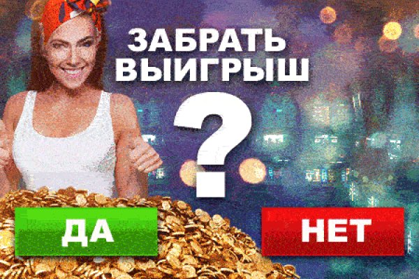 Кракен ссылка на сайт com