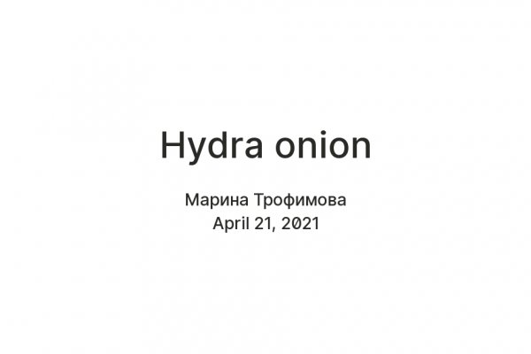 Kraken пользователь не найден при входе