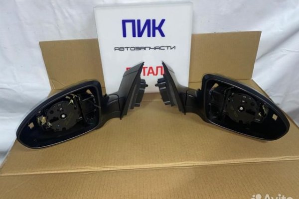 Оригинальная ссылка на магазин кракен