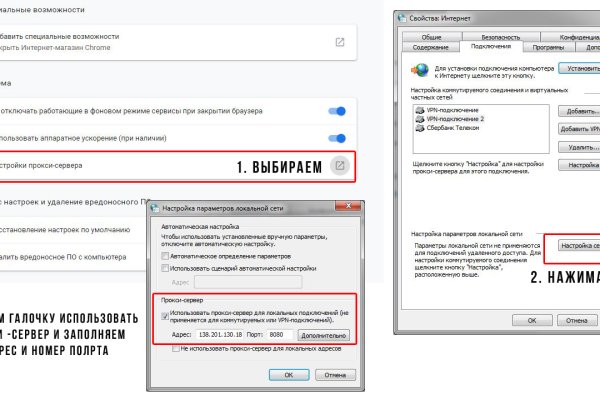 Кракен сайт дарк нет