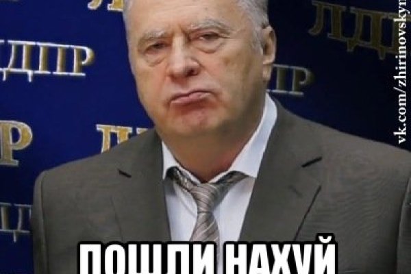 Кракен онлайн