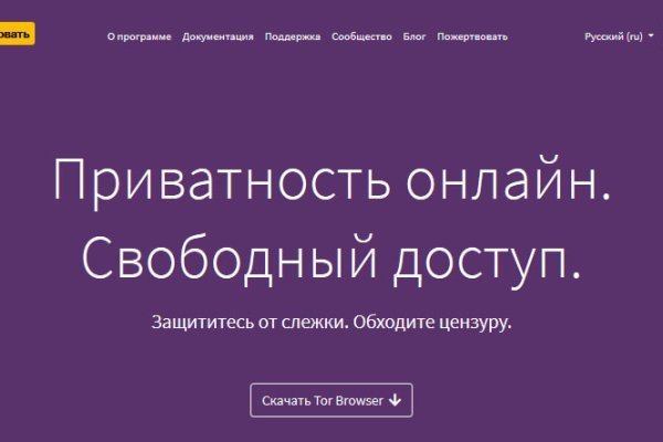 Кракен даркнет kraken link24 info