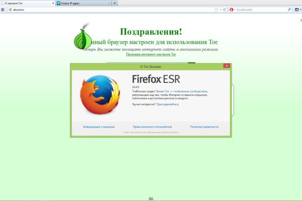 Kraken darknet sliv php