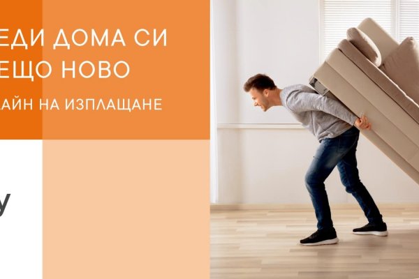 Кракен как зайти через тор браузер