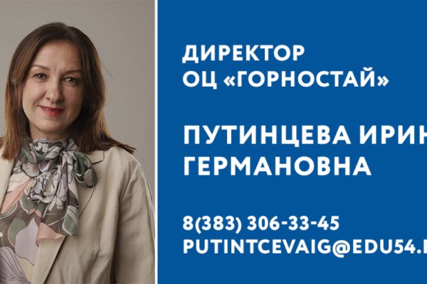 Кракен шоп нарк