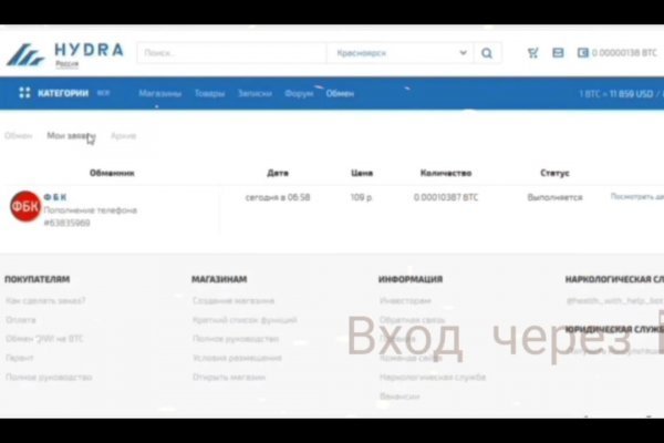 Кракен нарко маркетплейс