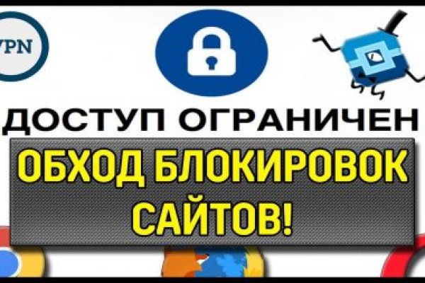 Что такое кракен шоп