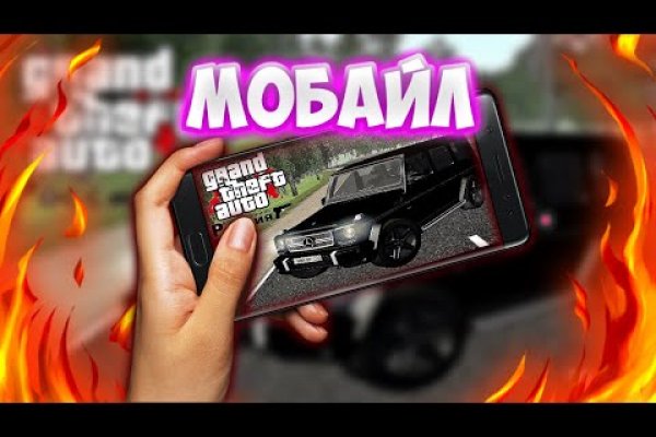 Зайти в кракен