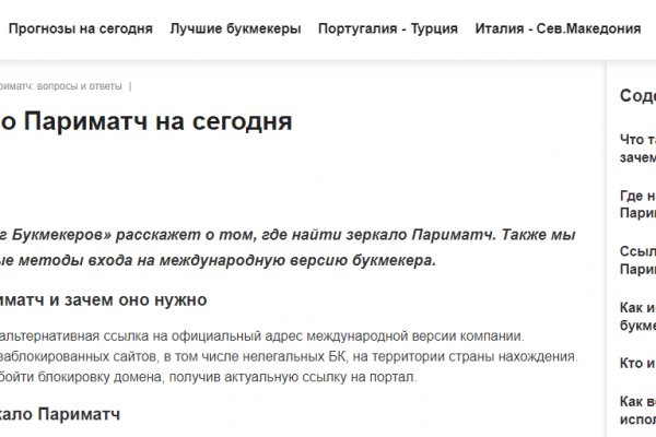 Официальный сайт kraken kraken clear com