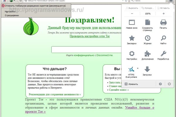 Кракен наркотики