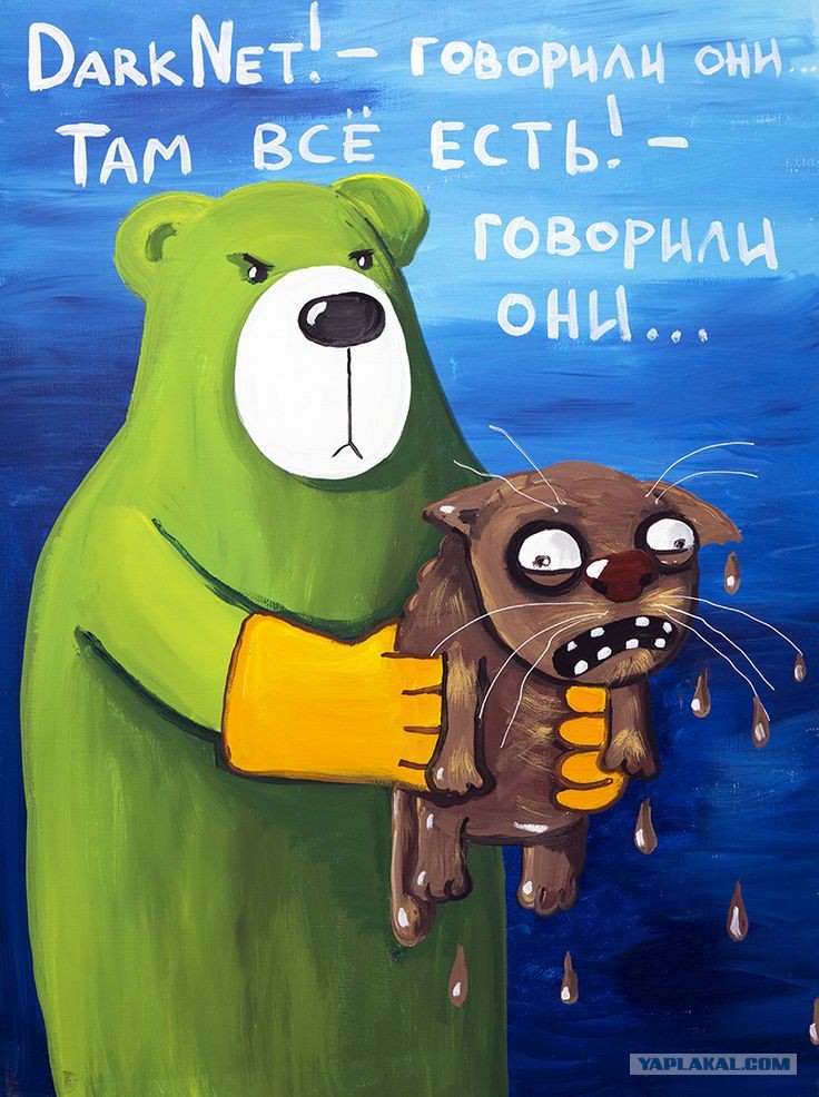 Клирнет ссылка на зеркало маркетплейс кракен