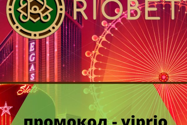 Сайт кракена в торе