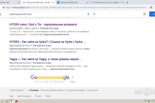 Кракен нарка шоп