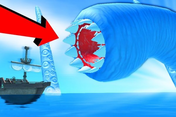 Официальный сайт kraken ссылки зеркала