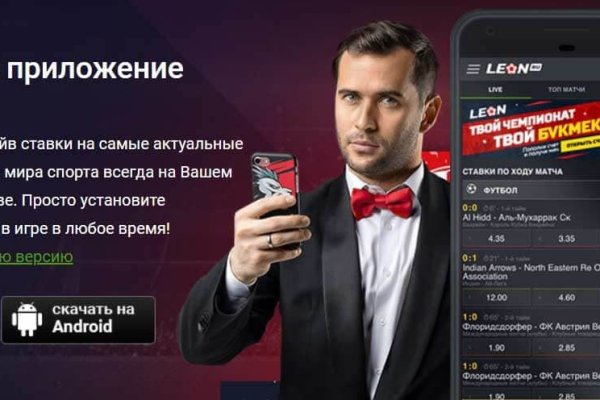 Зайти на кракен тор