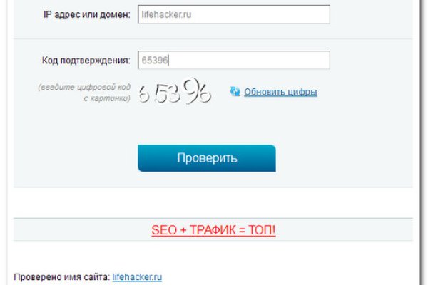 Кракен сайт 18