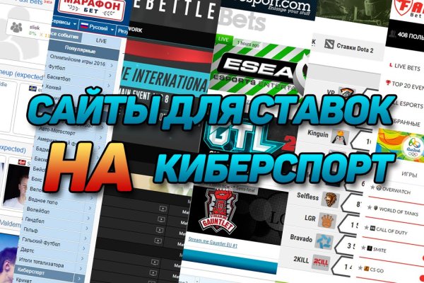 Kraken адрес