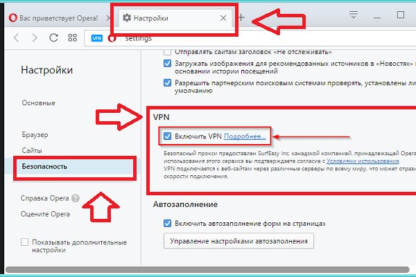 Ссылка на кракен onion kraken dark link