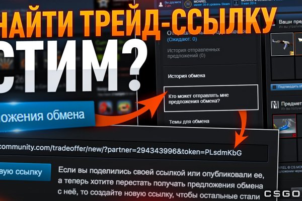 Кракен krk store com