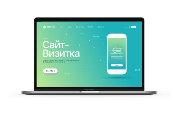 Кракен офф сайт