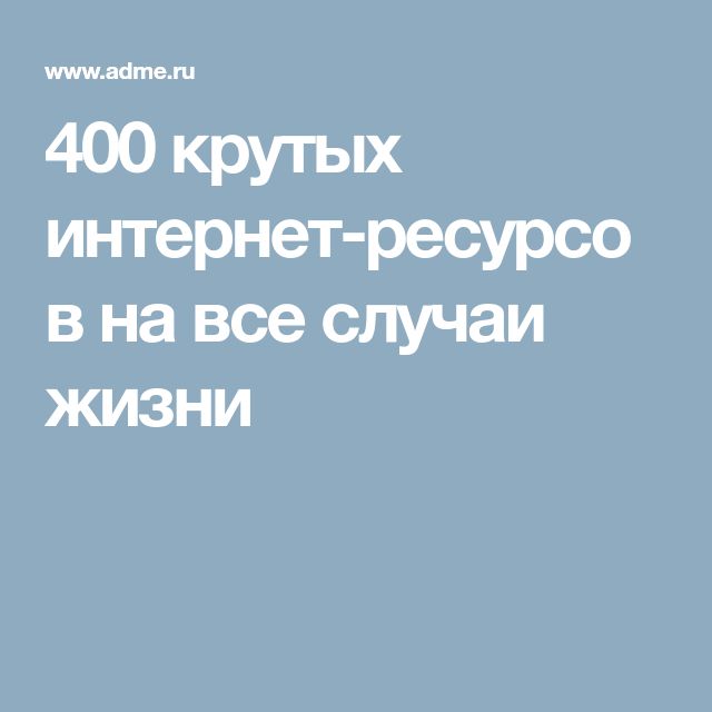 Нарко маркетплейс