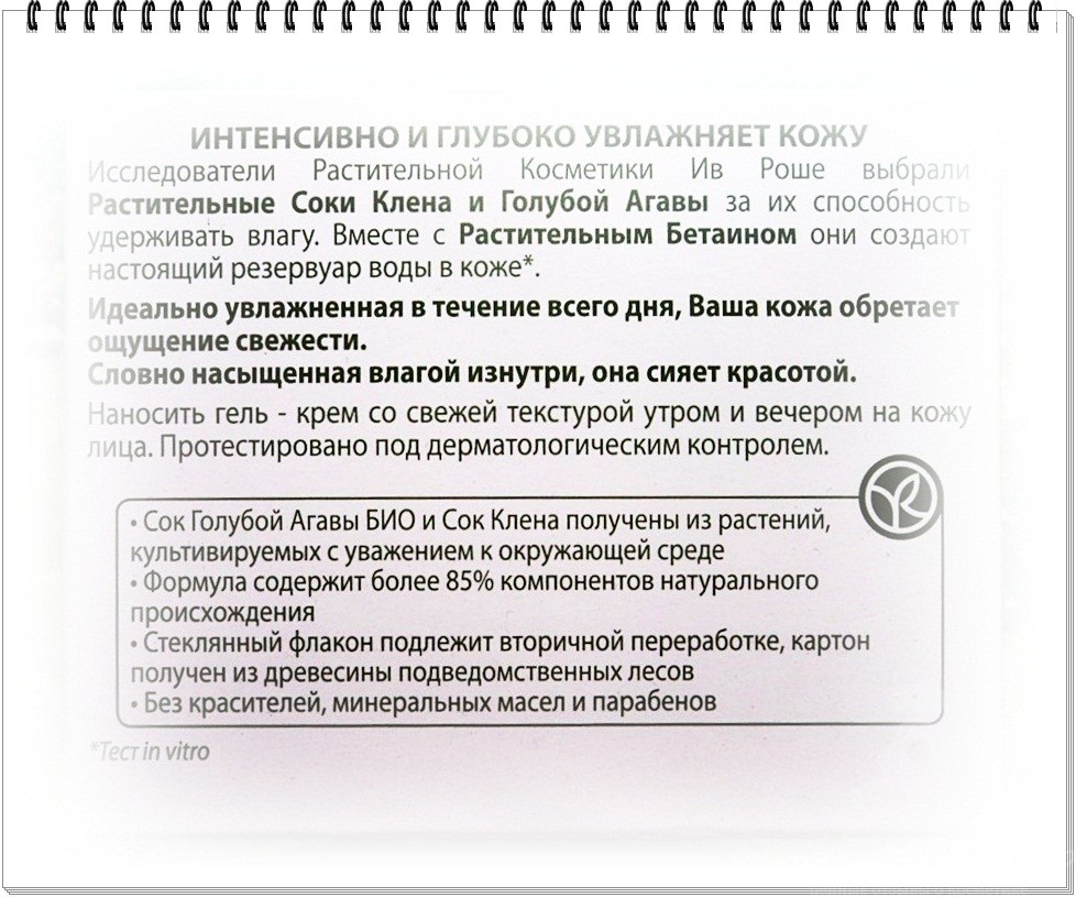 Ссылка кракен kr2web in