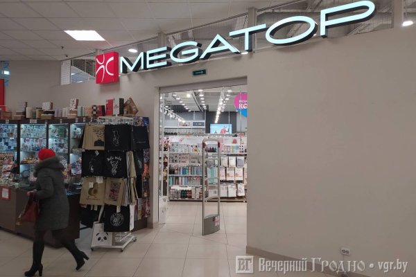 Кракен маркетплейс kr2connect co