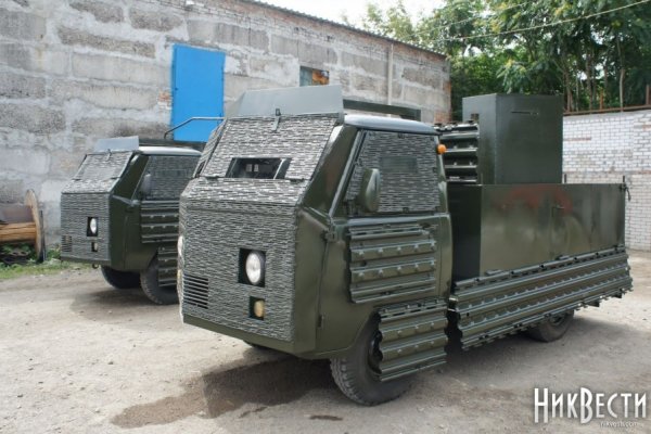 Сайт кракена в торе