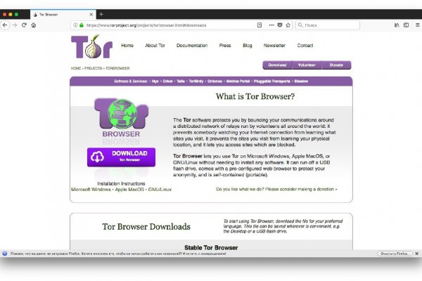 Кракен маркет kr2web in