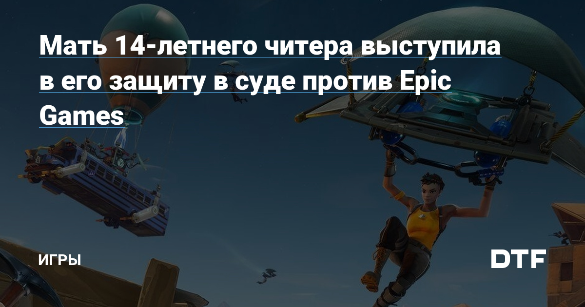 Кракен новая гидра