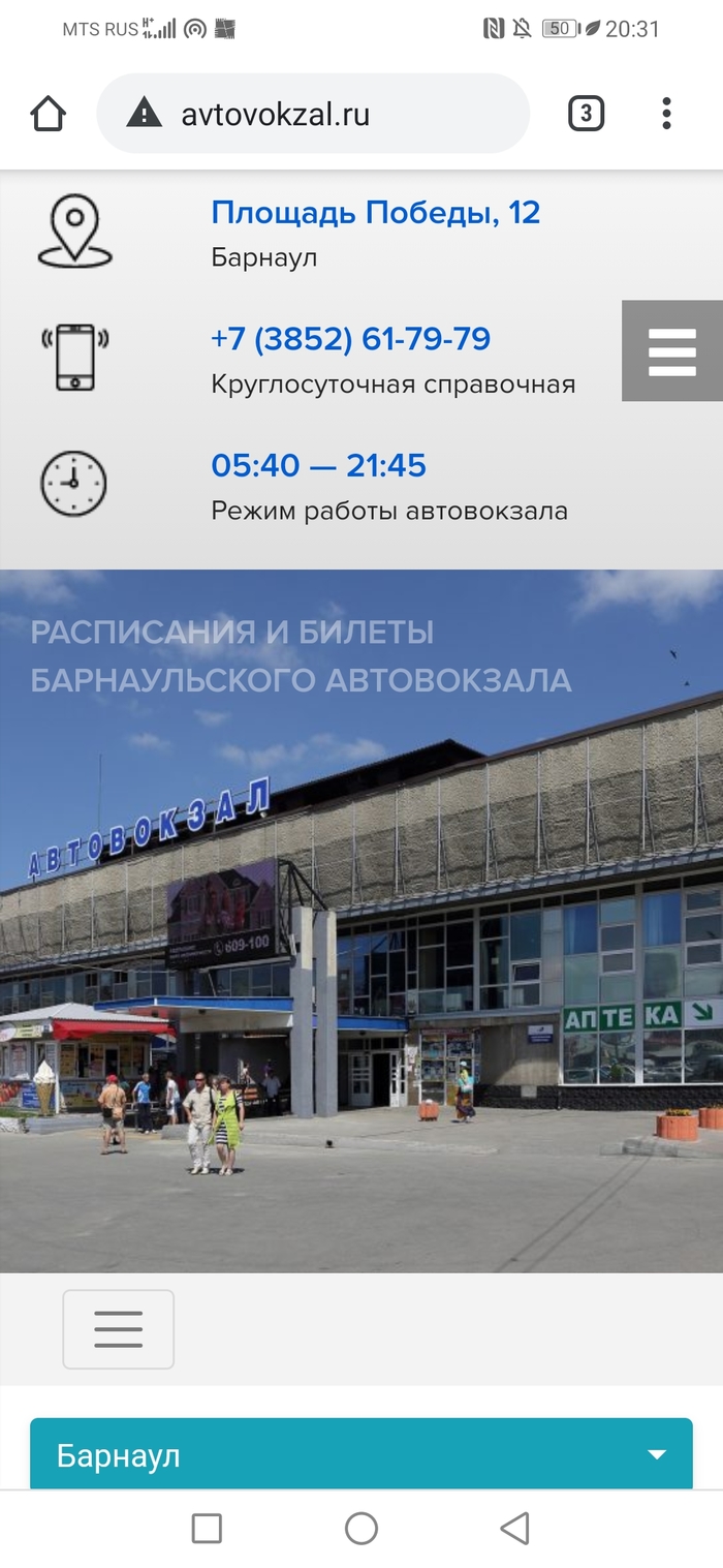 Kraken зеркало krakentor site